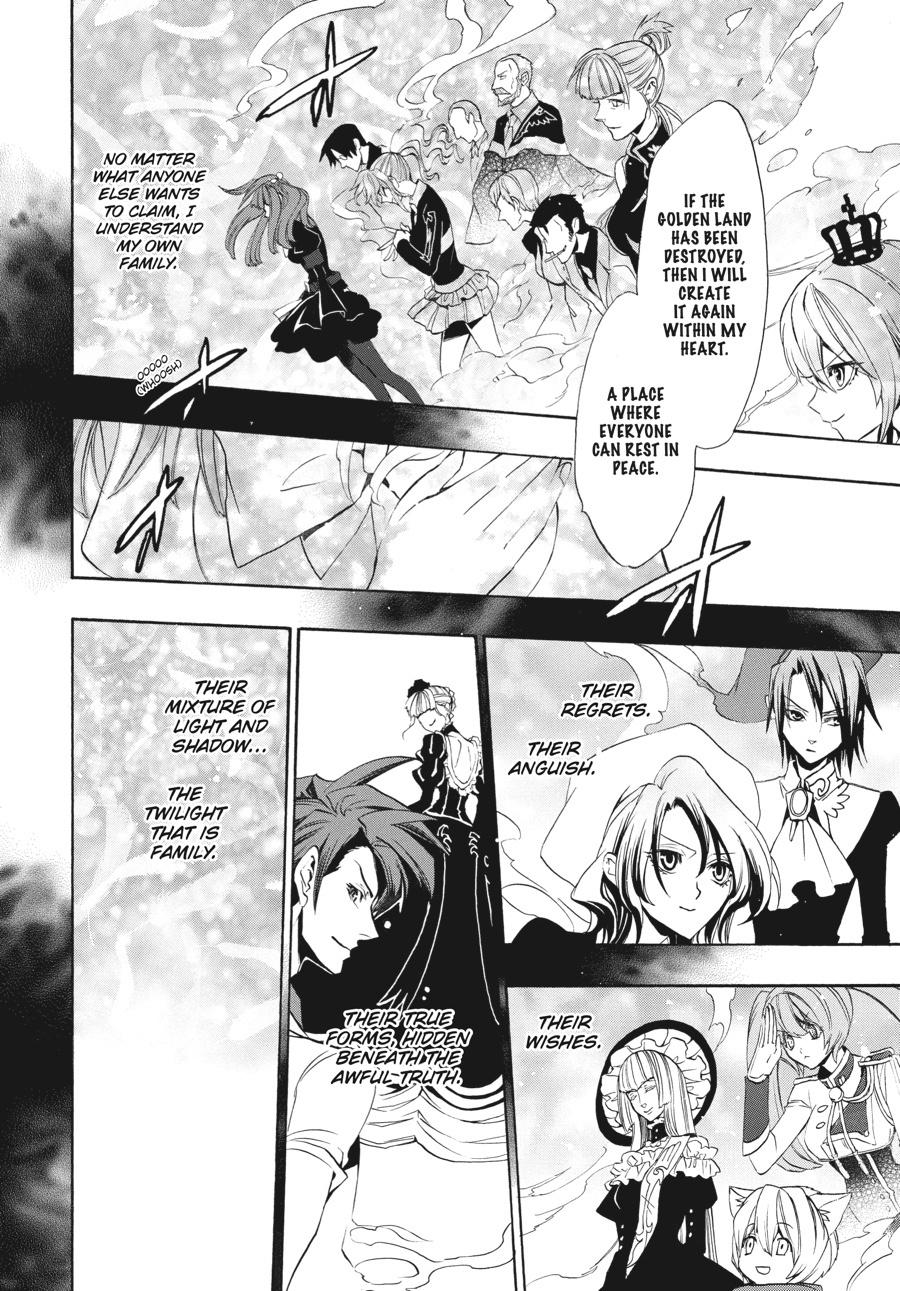 Read Umineko When They Cry Episode 8_ Twilight of the Golden Witch EN Manga Online