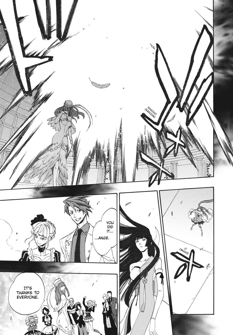 Read Umineko When They Cry Episode 8_ Twilight of the Golden Witch EN Manga Online