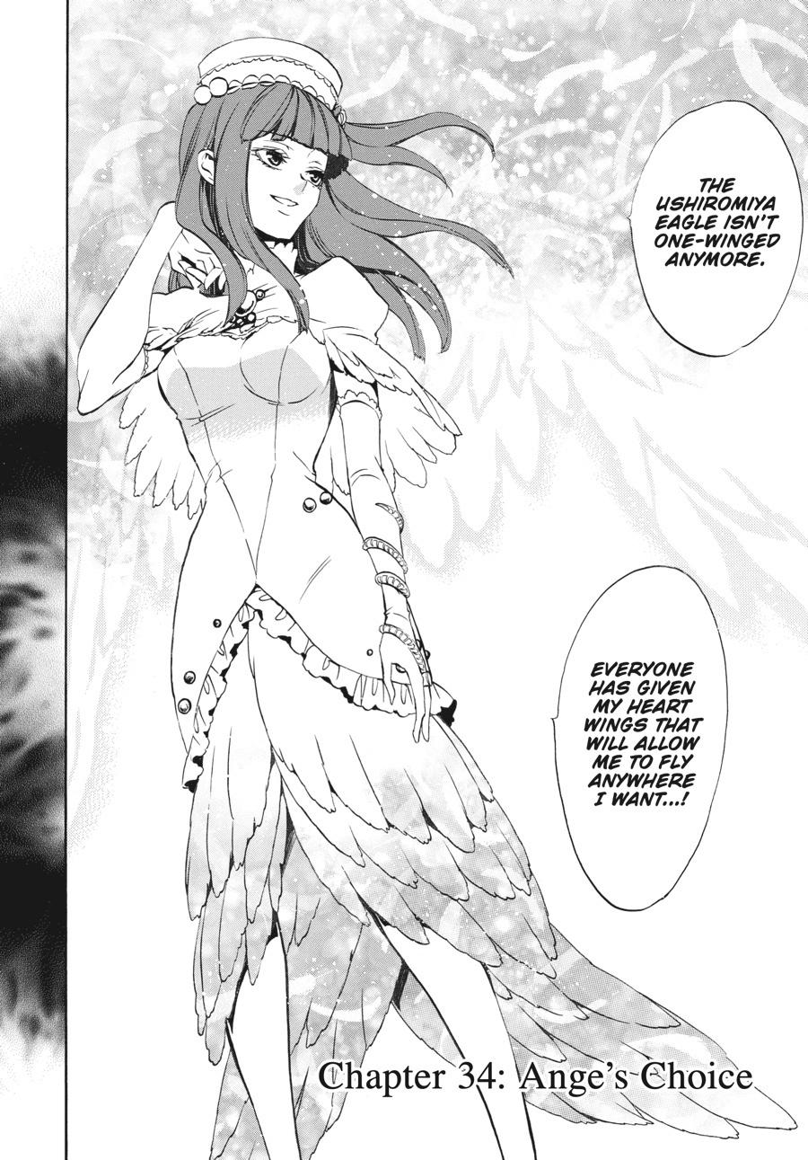 Read Umineko When They Cry Episode 8_ Twilight of the Golden Witch EN Manga Online