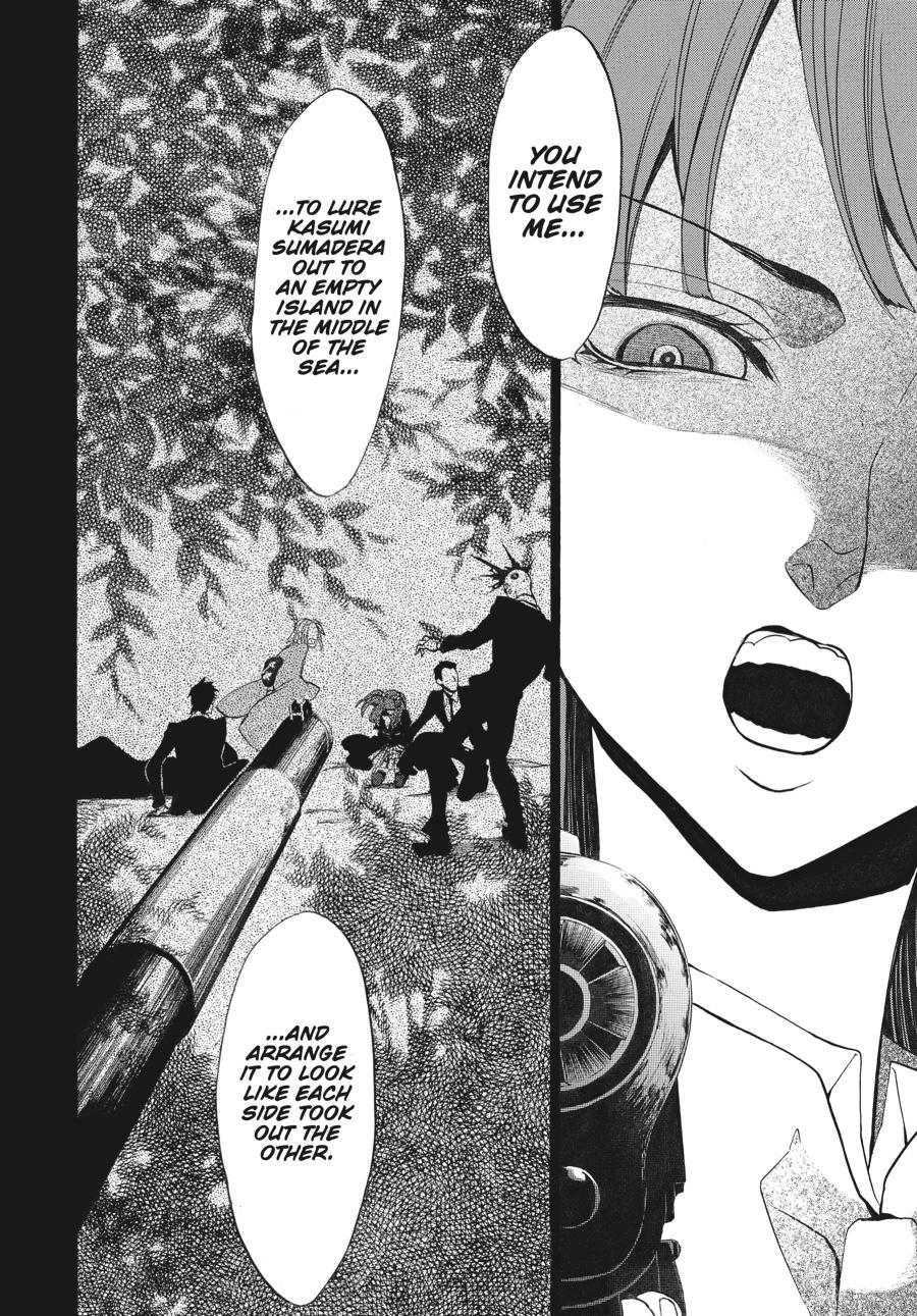 Read Umineko When They Cry Episode 8_ Twilight of the Golden Witch EN Manga Online