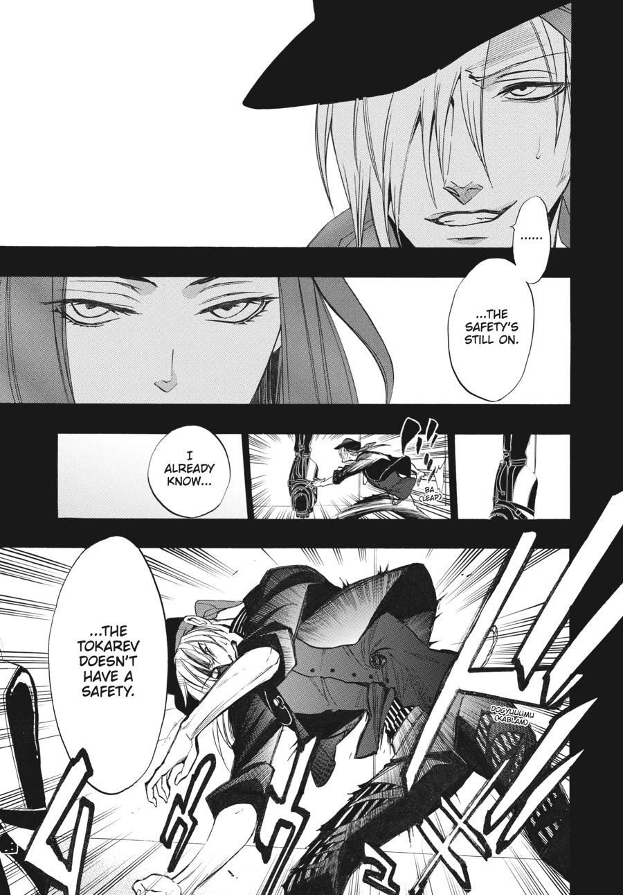 Read Umineko When They Cry Episode 8_ Twilight of the Golden Witch EN Manga Online