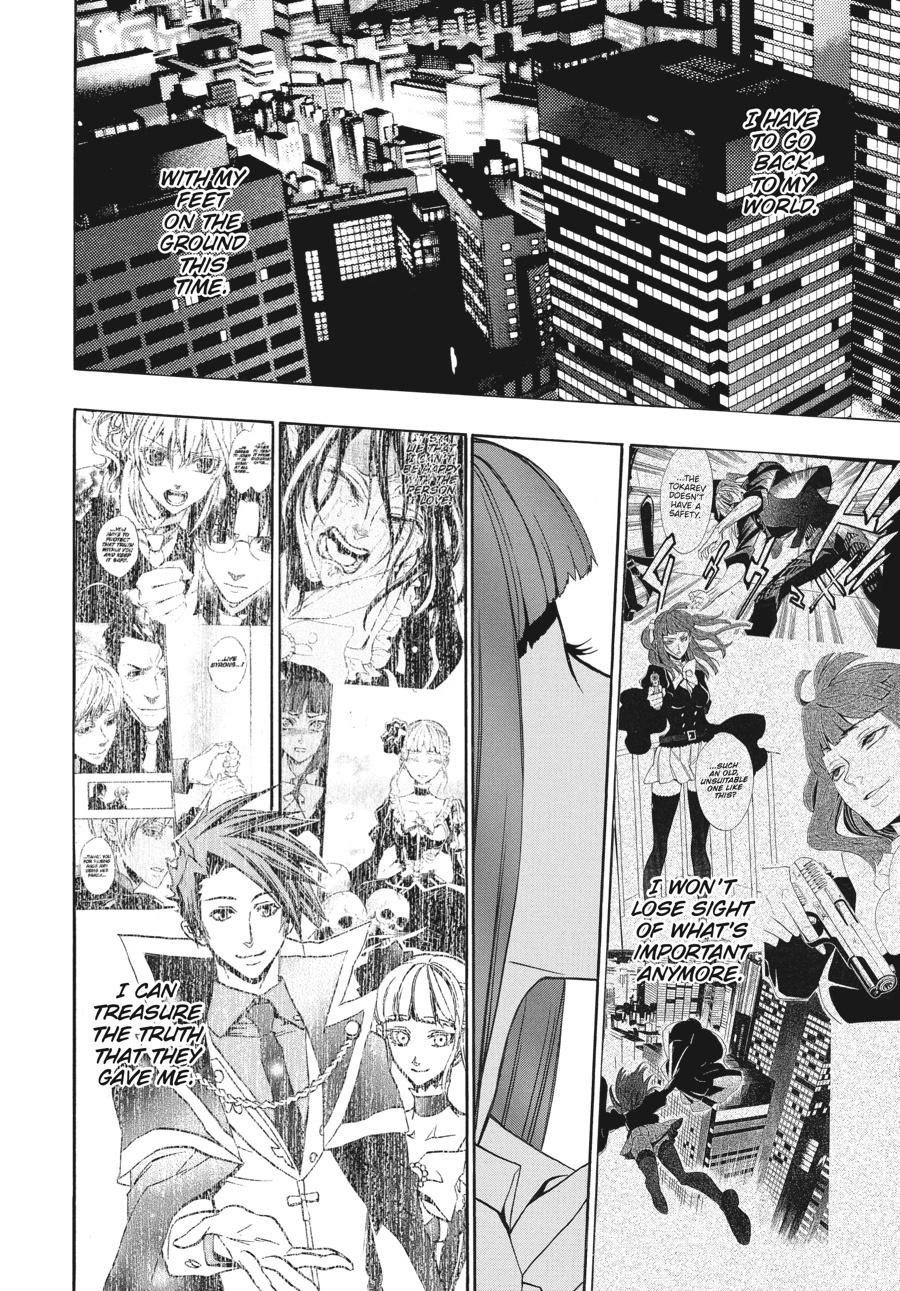 Read Umineko When They Cry Episode 8_ Twilight of the Golden Witch EN Manga Online