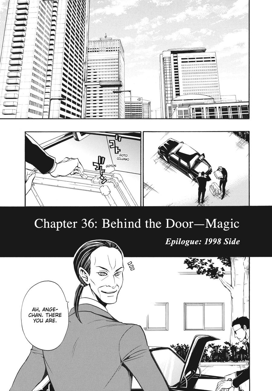 Read Umineko When They Cry Episode 8_ Twilight of the Golden Witch EN Manga Online
