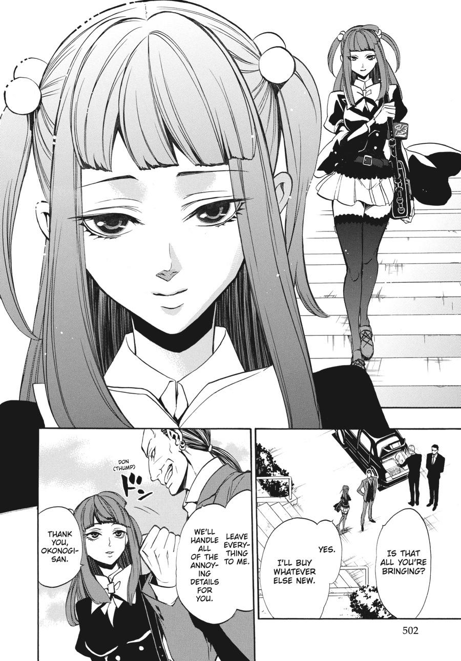Read Umineko When They Cry Episode 8_ Twilight of the Golden Witch EN Manga Online