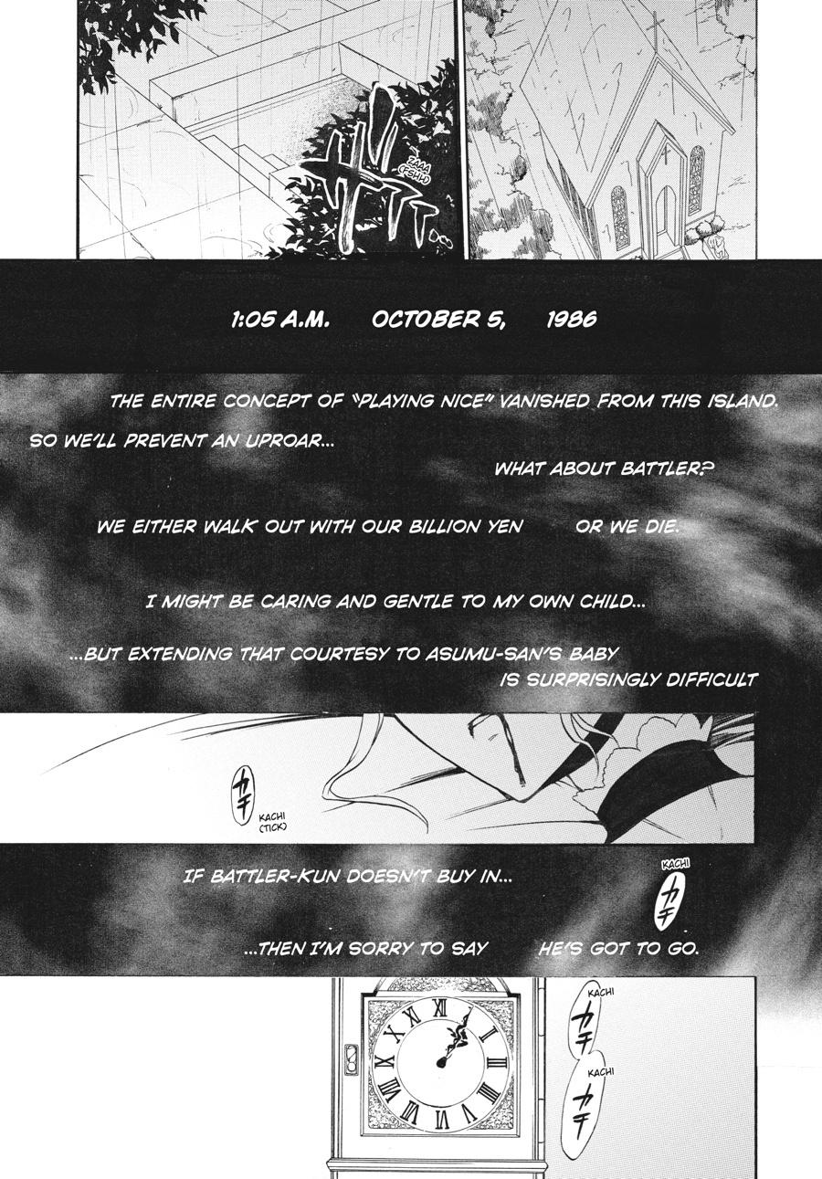 Read Umineko When They Cry Episode 8_ Twilight of the Golden Witch EN Manga Online