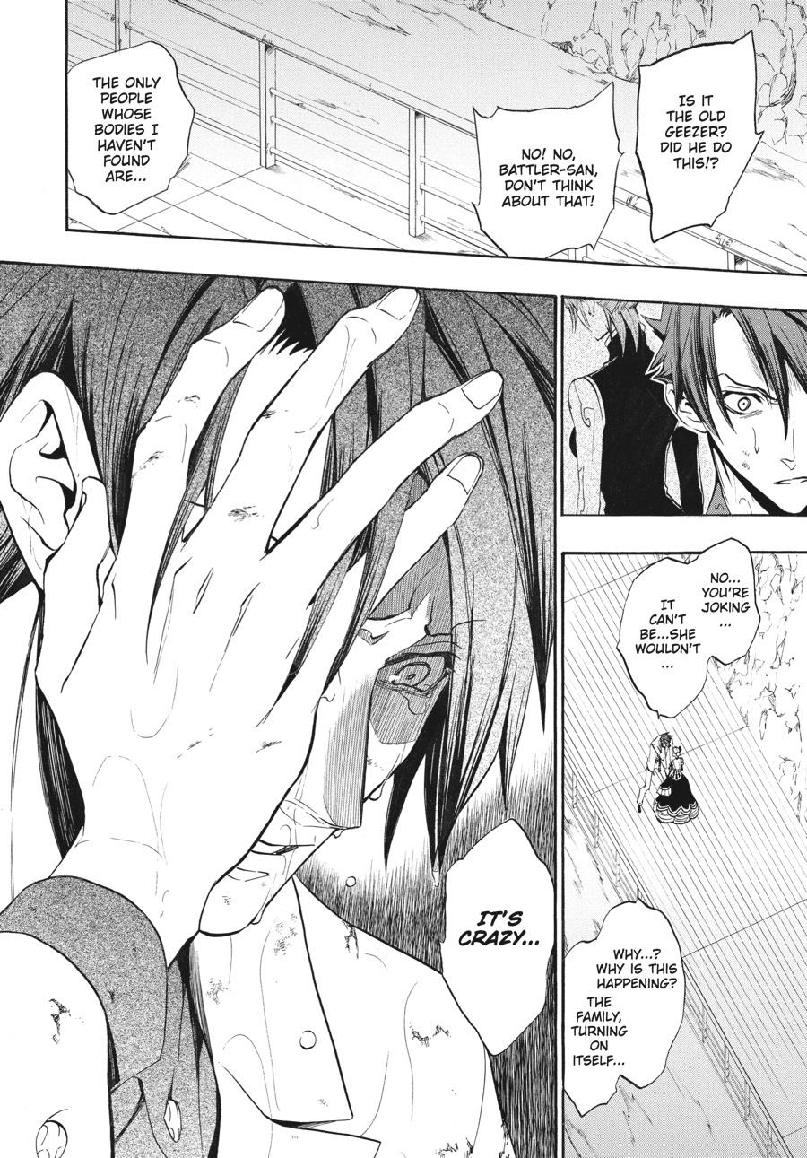 Read Umineko When They Cry Episode 8_ Twilight of the Golden Witch EN Manga Online