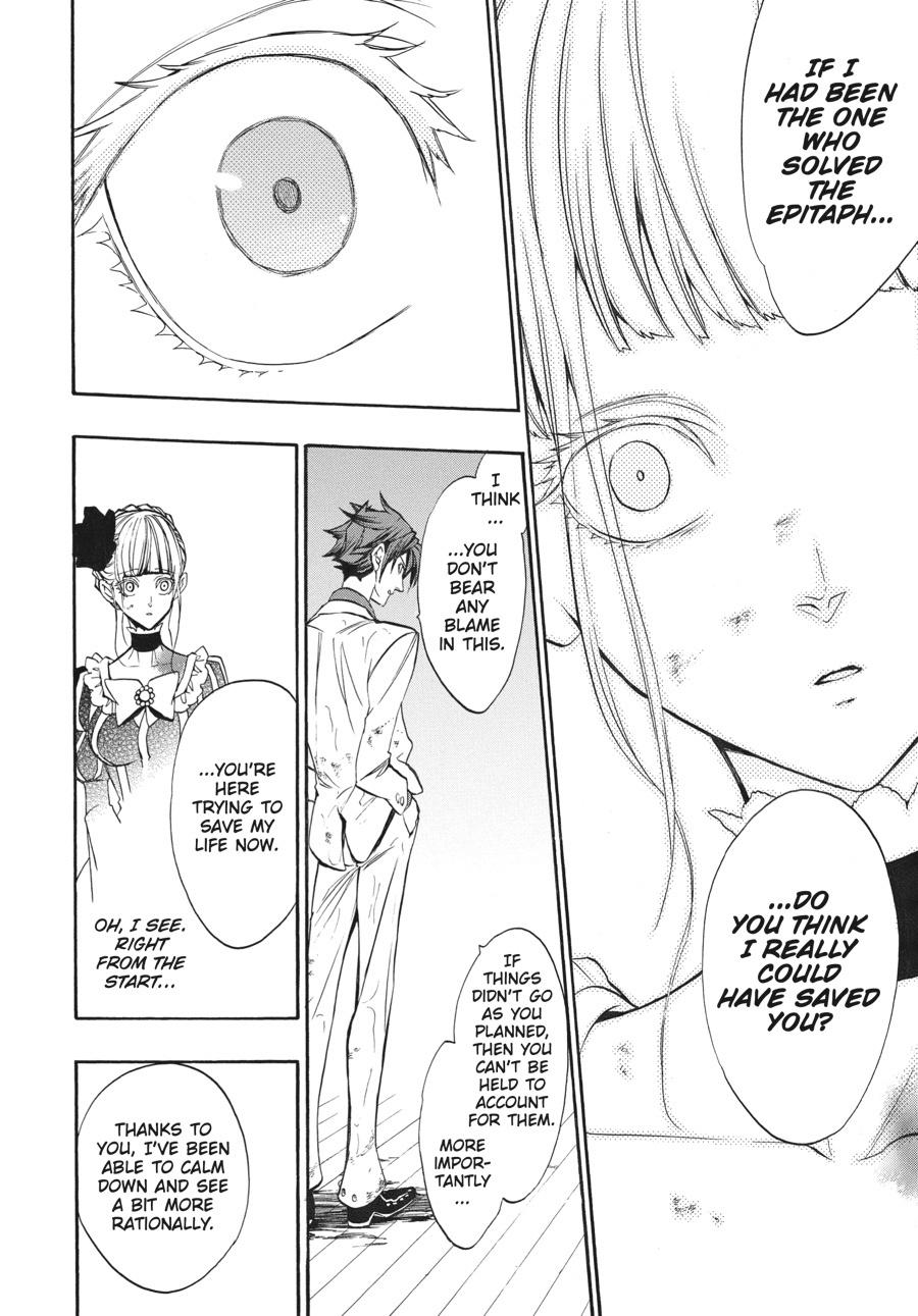 Read Umineko When They Cry Episode 8_ Twilight of the Golden Witch EN Manga Online