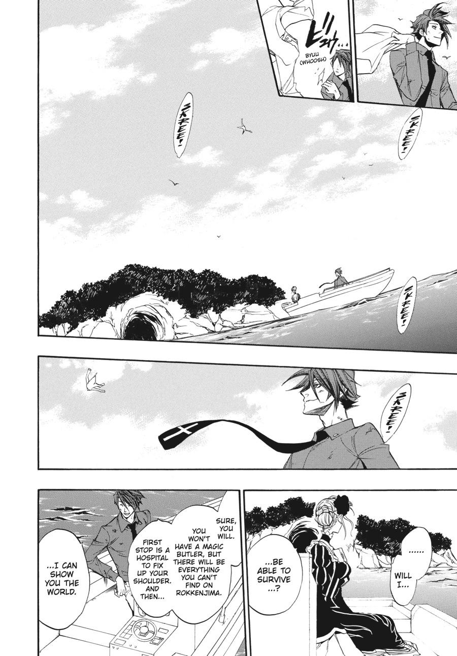 Read Umineko When They Cry Episode 8_ Twilight of the Golden Witch EN Manga Online