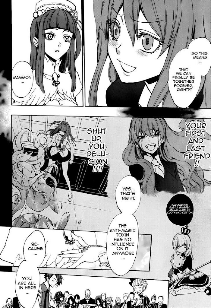 Read Umineko When They Cry Episode 8_ Twilight of the Golden Witch EN Manga Online