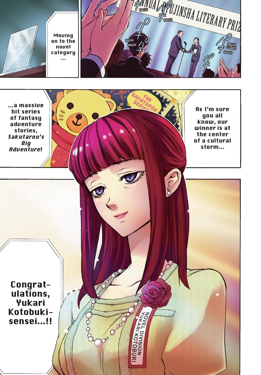 Read Umineko When They Cry Episode 8_ Twilight of the Golden Witch EN Manga Online