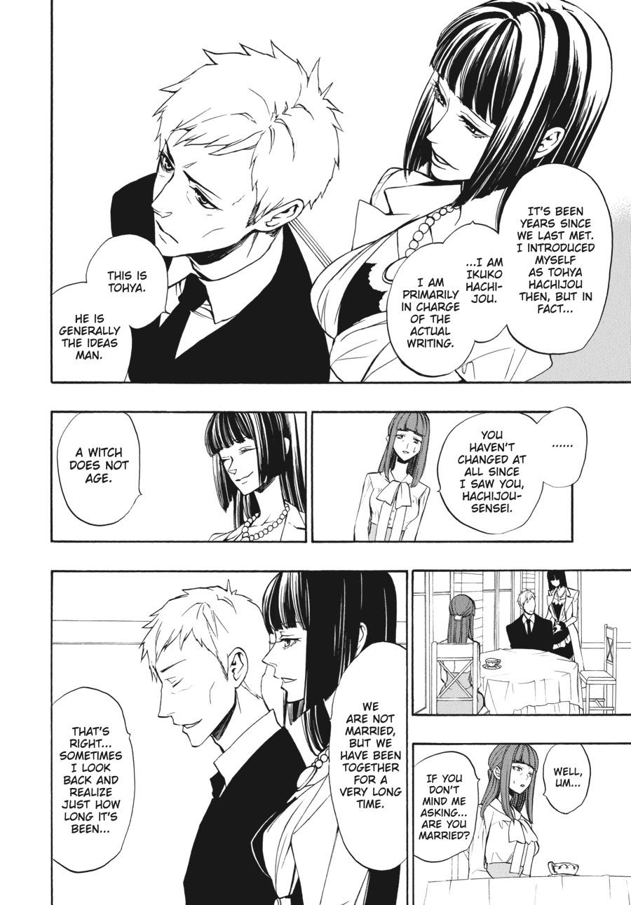 Read Umineko When They Cry Episode 8_ Twilight of the Golden Witch EN Manga Online