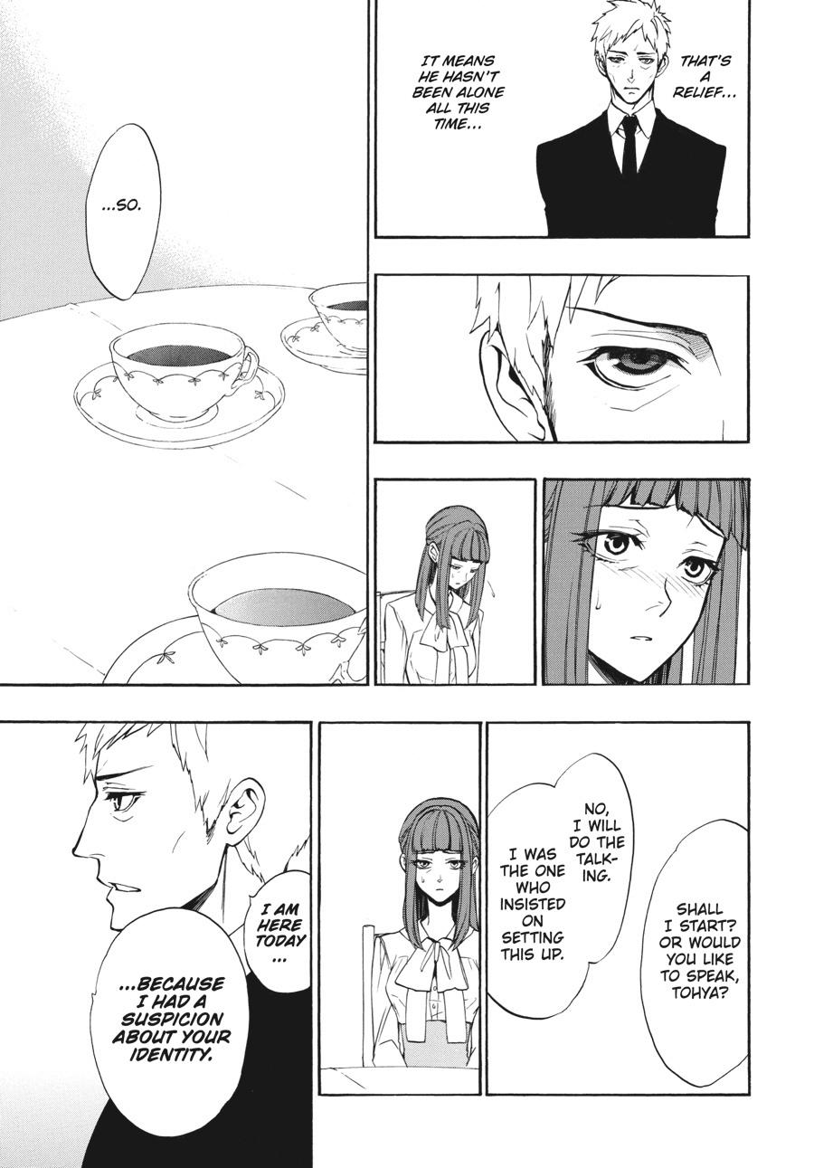 Read Umineko When They Cry Episode 8_ Twilight of the Golden Witch EN Manga Online