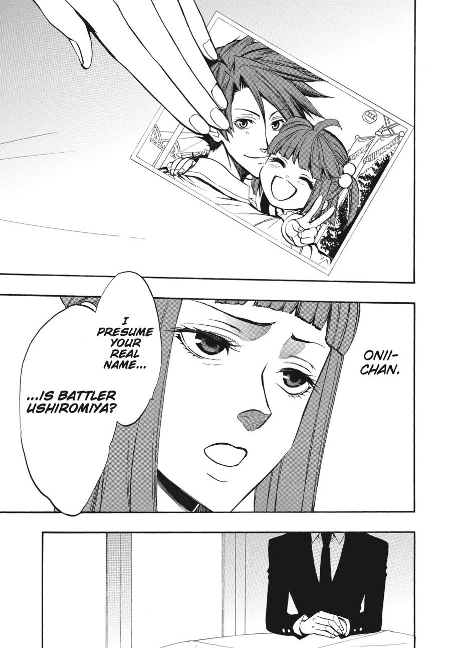 Read Umineko When They Cry Episode 8_ Twilight of the Golden Witch EN Manga Online