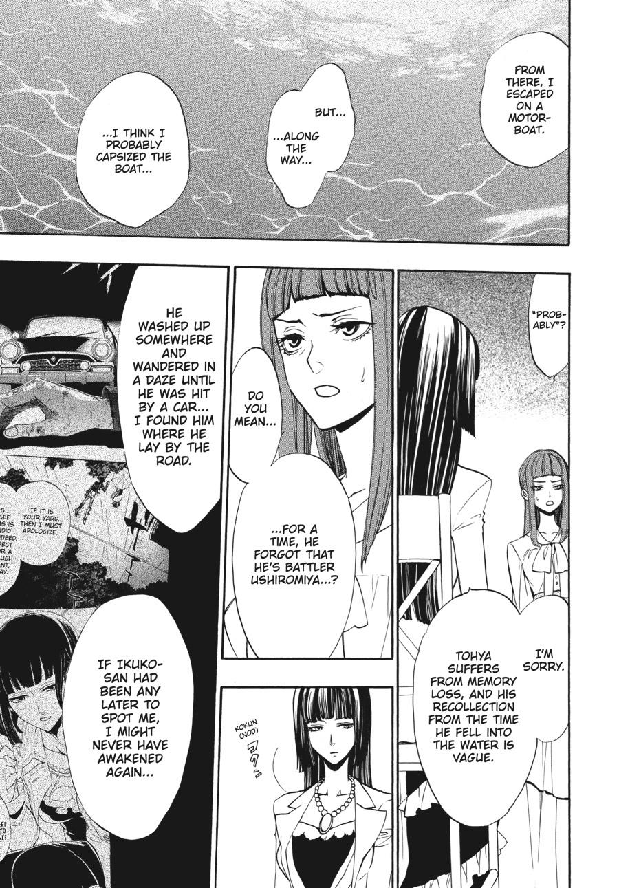 Read Umineko When They Cry Episode 8_ Twilight of the Golden Witch EN Manga Online