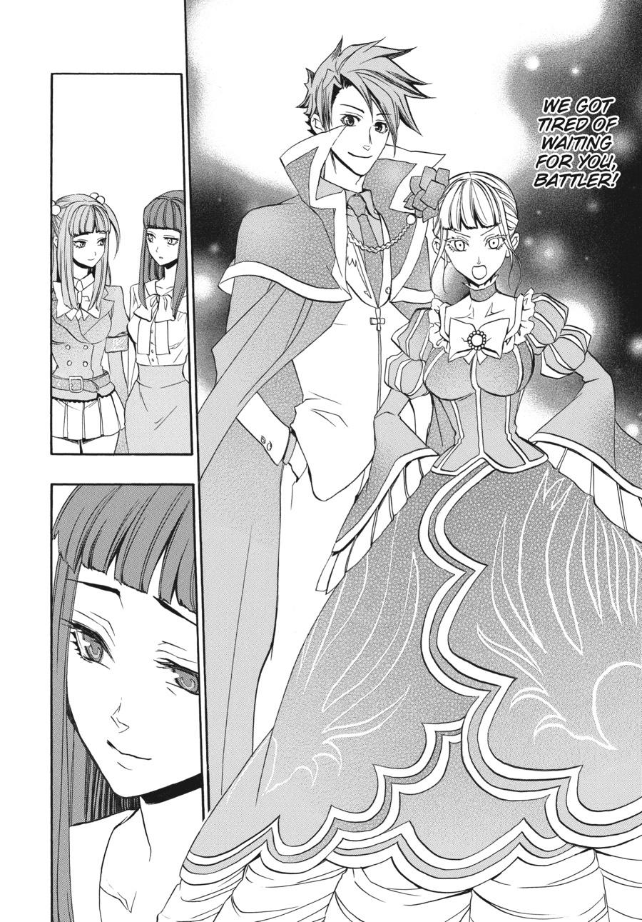 Read Umineko When They Cry Episode 8_ Twilight of the Golden Witch EN Manga Online