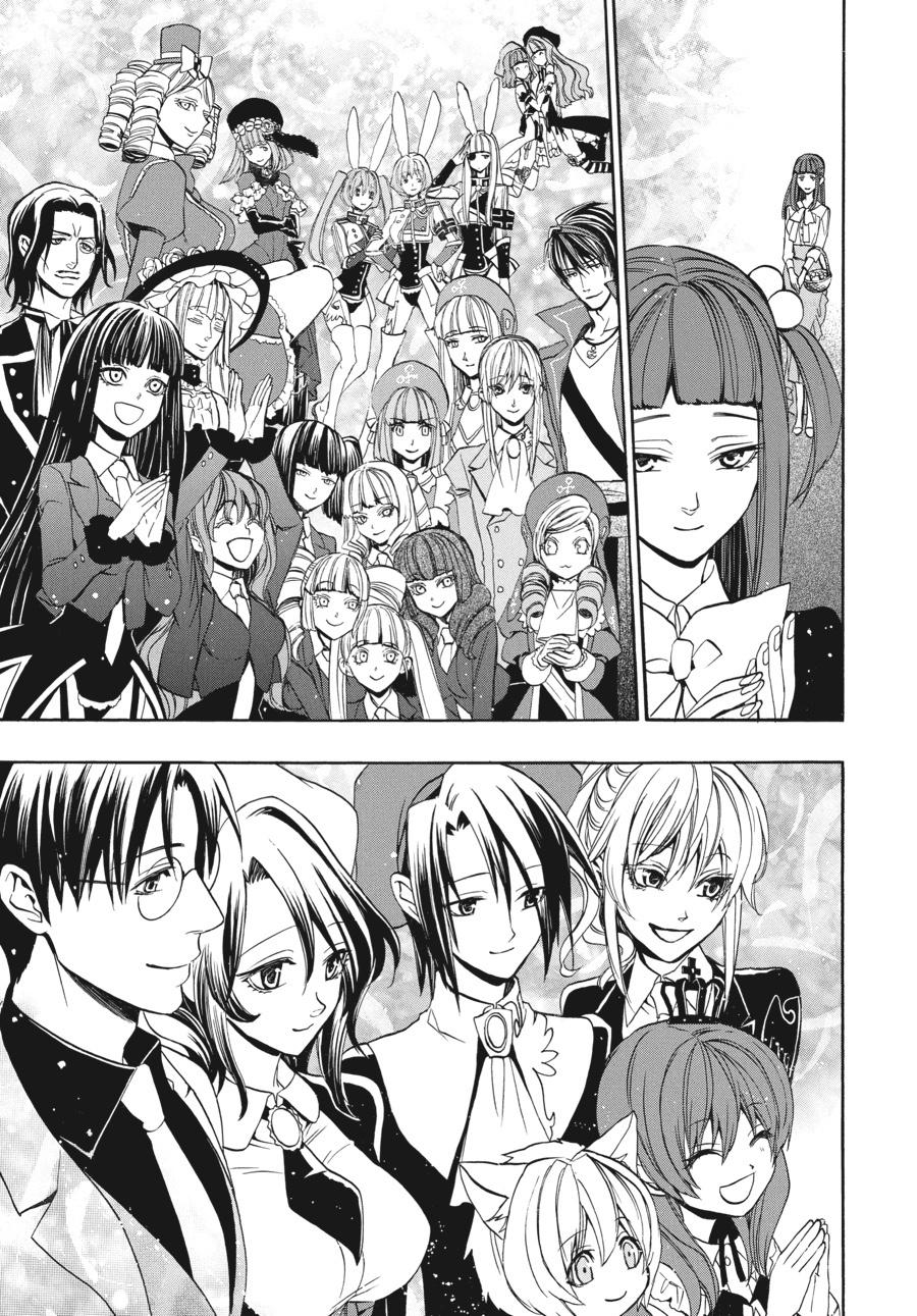 Read Umineko When They Cry Episode 8_ Twilight of the Golden Witch EN Manga Online