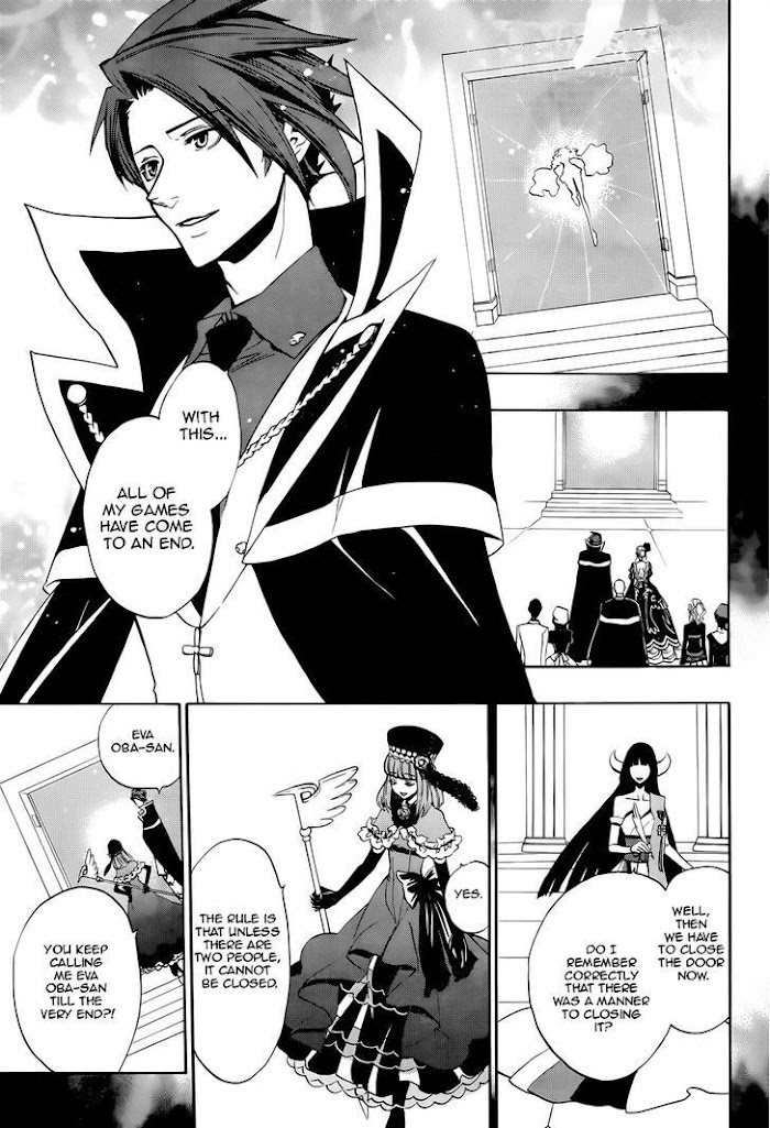 Read Umineko When They Cry Episode 8_ Twilight of the Golden Witch EN Manga Online