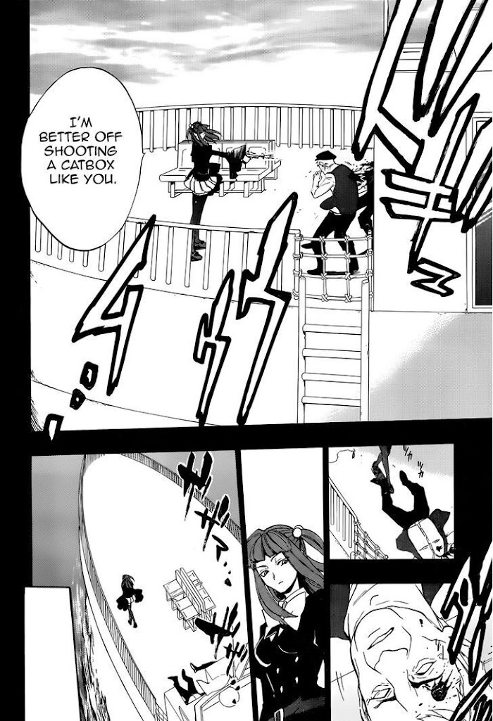 Read Umineko When They Cry Episode 8_ Twilight of the Golden Witch EN Manga Online