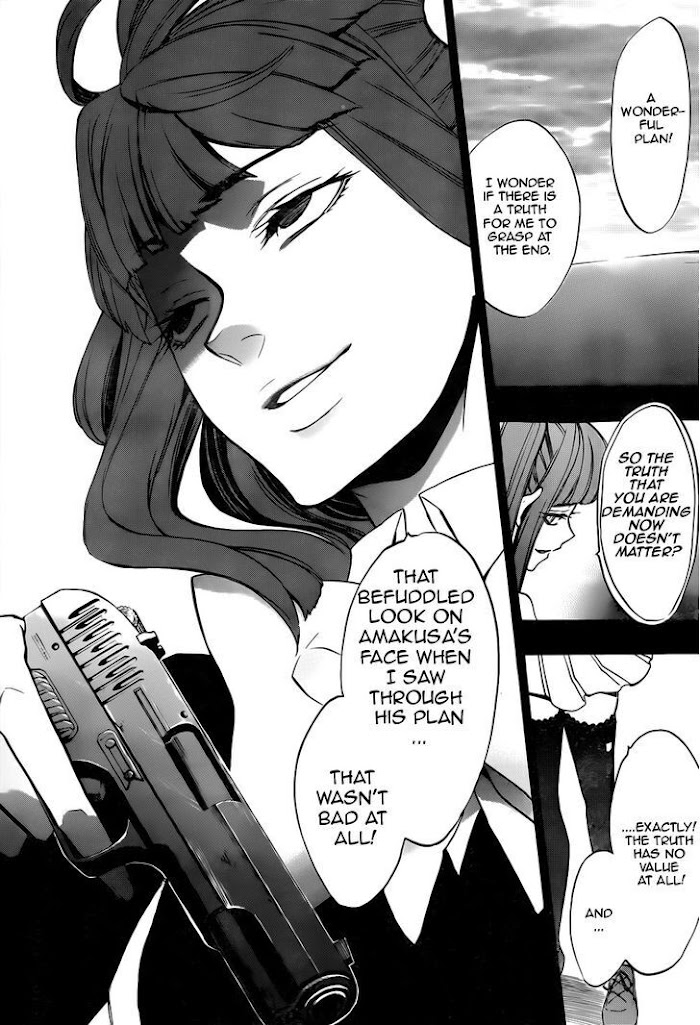 Read Umineko When They Cry Episode 8_ Twilight of the Golden Witch EN Manga Online