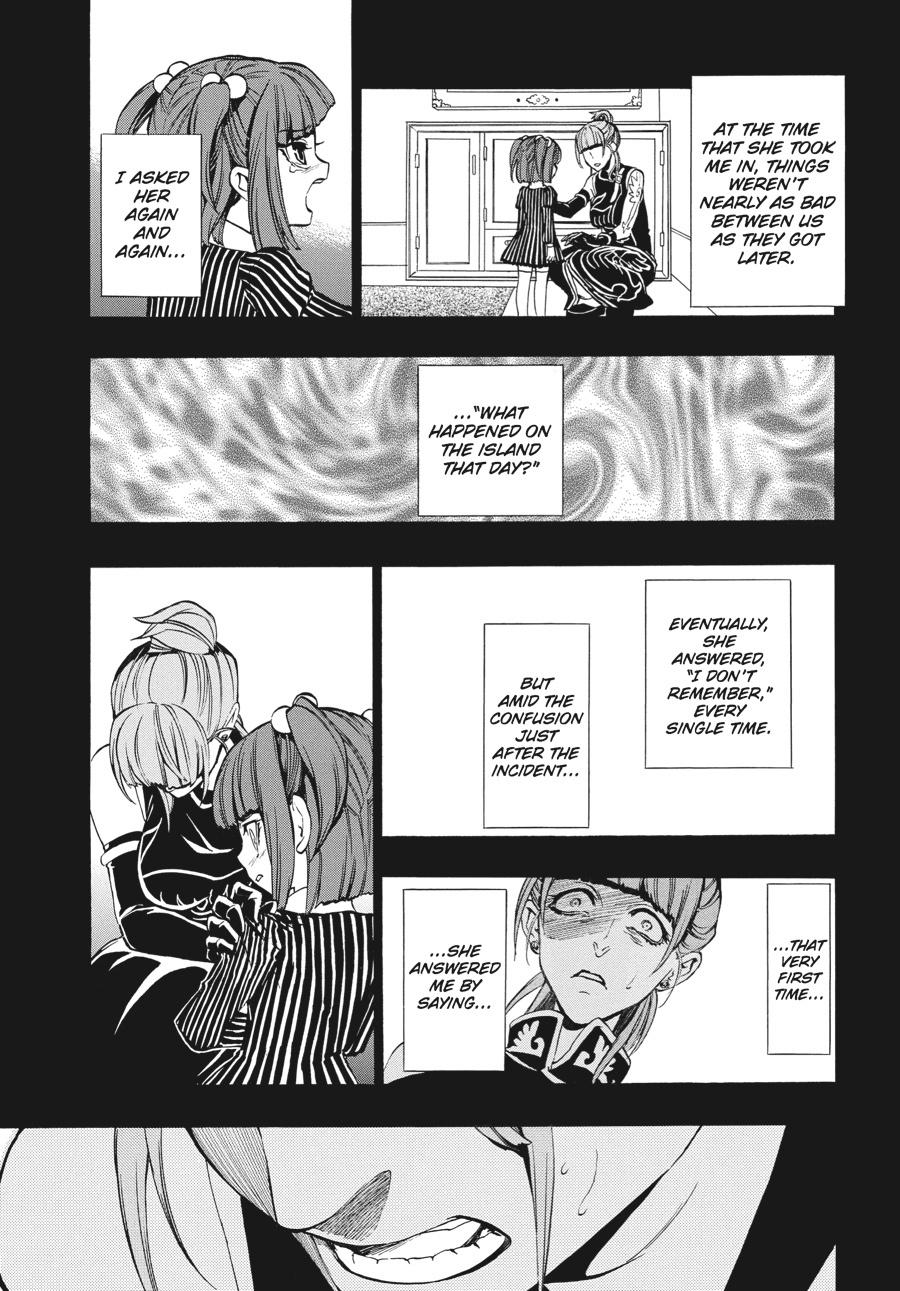 Read Umineko When They Cry Episode 8_ Twilight of the Golden Witch EN Manga Online