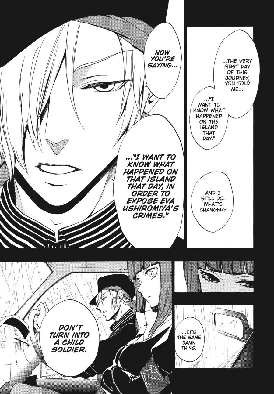 Read Umineko When They Cry Episode 8_ Twilight of the Golden Witch EN Manga Online