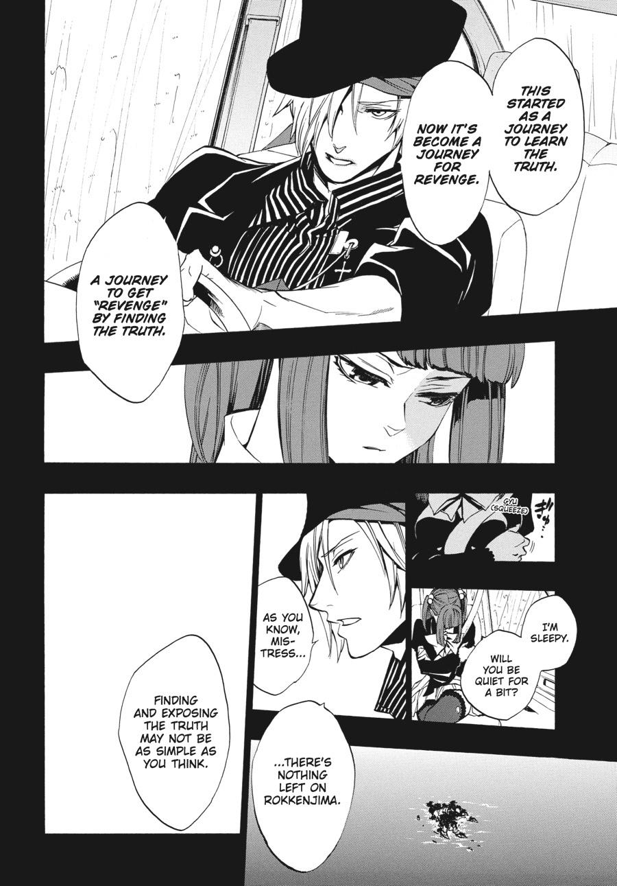 Read Umineko When They Cry Episode 8_ Twilight of the Golden Witch EN Manga Online