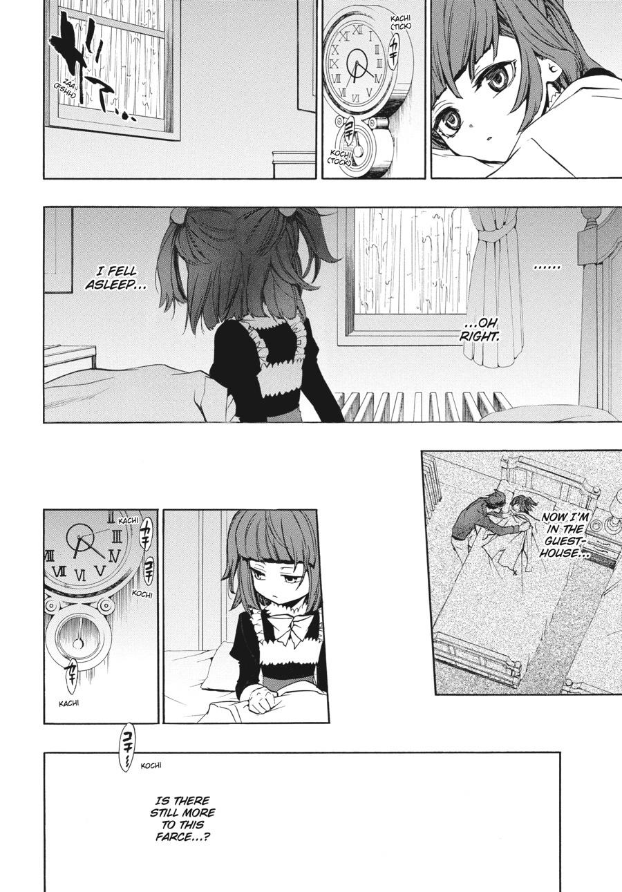 Read Umineko When They Cry Episode 8_ Twilight of the Golden Witch EN Manga Online