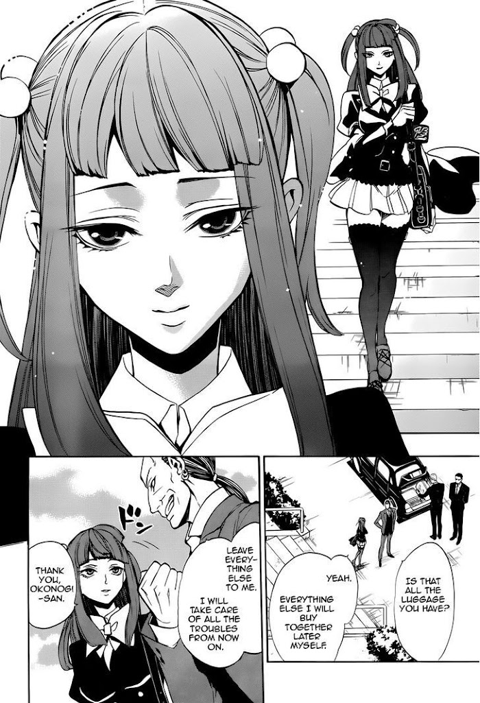 Read Umineko When They Cry Episode 8_ Twilight of the Golden Witch EN Manga Online