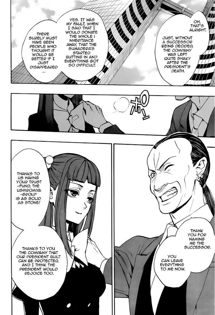 Read Umineko When They Cry Episode 8_ Twilight of the Golden Witch EN Manga Online