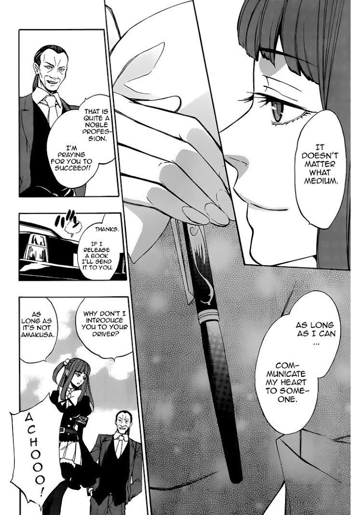 Read Umineko When They Cry Episode 8_ Twilight of the Golden Witch EN Manga Online