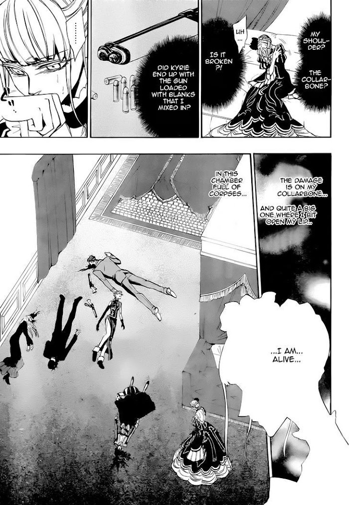 Read Umineko When They Cry Episode 8_ Twilight of the Golden Witch EN Manga Online