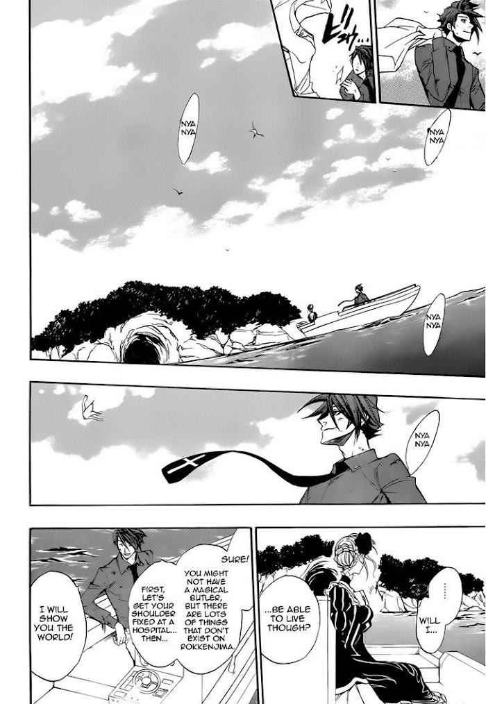 Read Umineko When They Cry Episode 8_ Twilight of the Golden Witch EN Manga Online