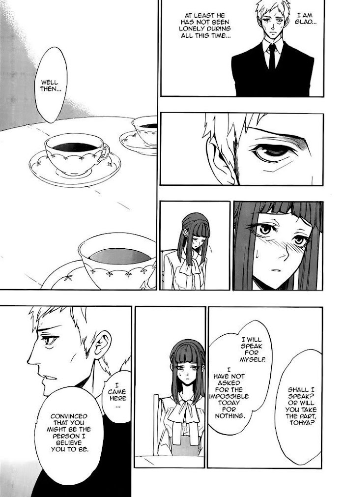 Read Umineko When They Cry Episode 8_ Twilight of the Golden Witch EN Manga Online