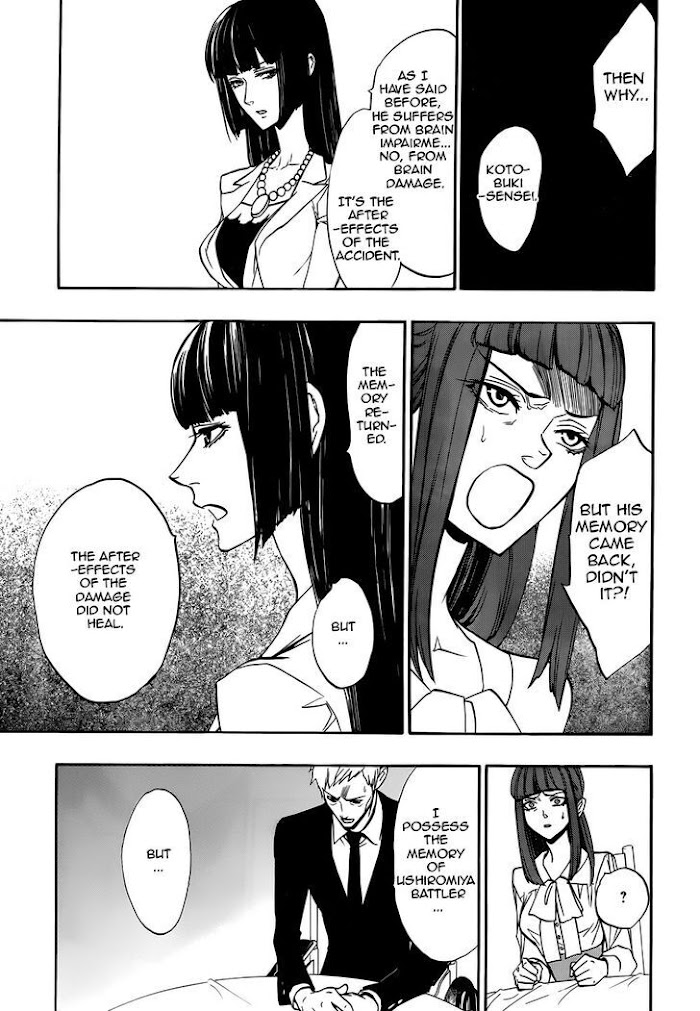 Read Umineko When They Cry Episode 8_ Twilight of the Golden Witch EN Manga Online