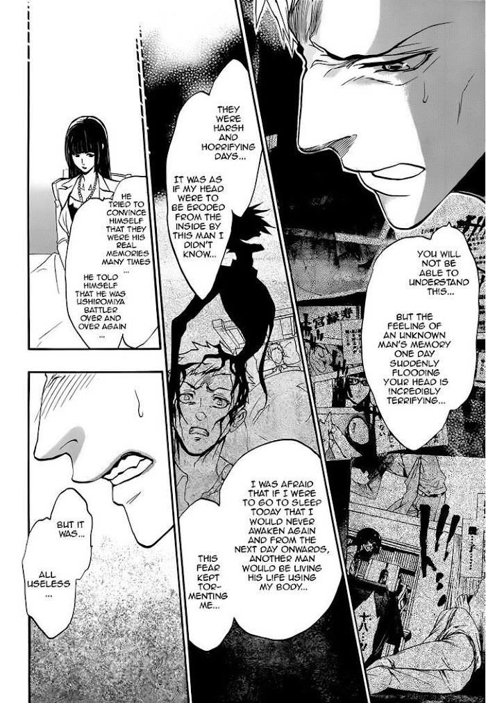 Read Umineko When They Cry Episode 8_ Twilight of the Golden Witch EN Manga Online