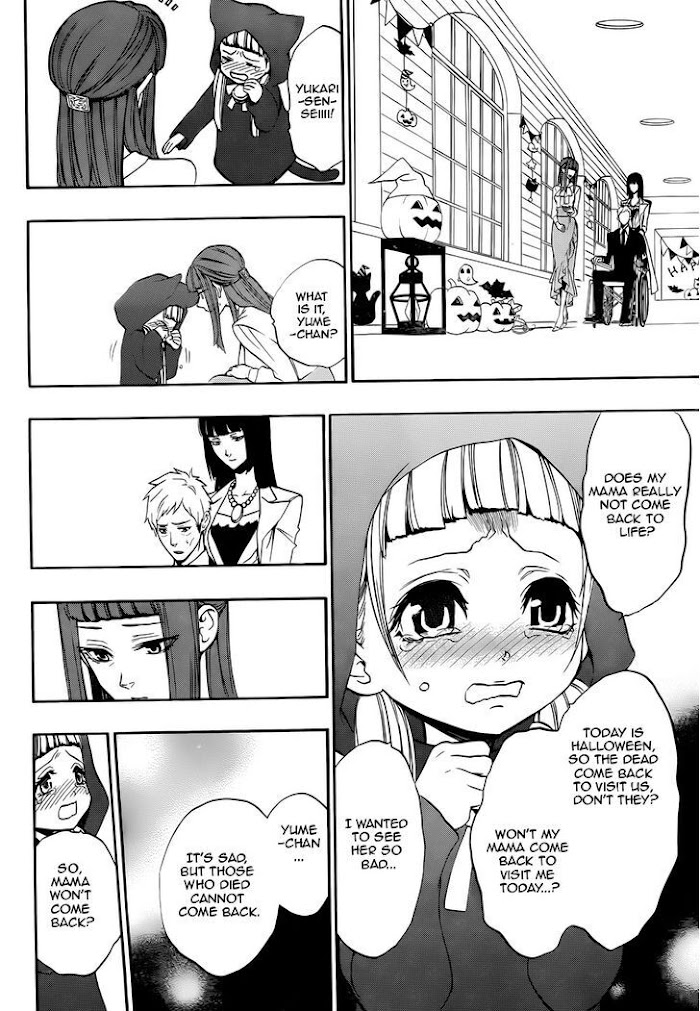 Read Umineko When They Cry Episode 8_ Twilight of the Golden Witch EN Manga Online