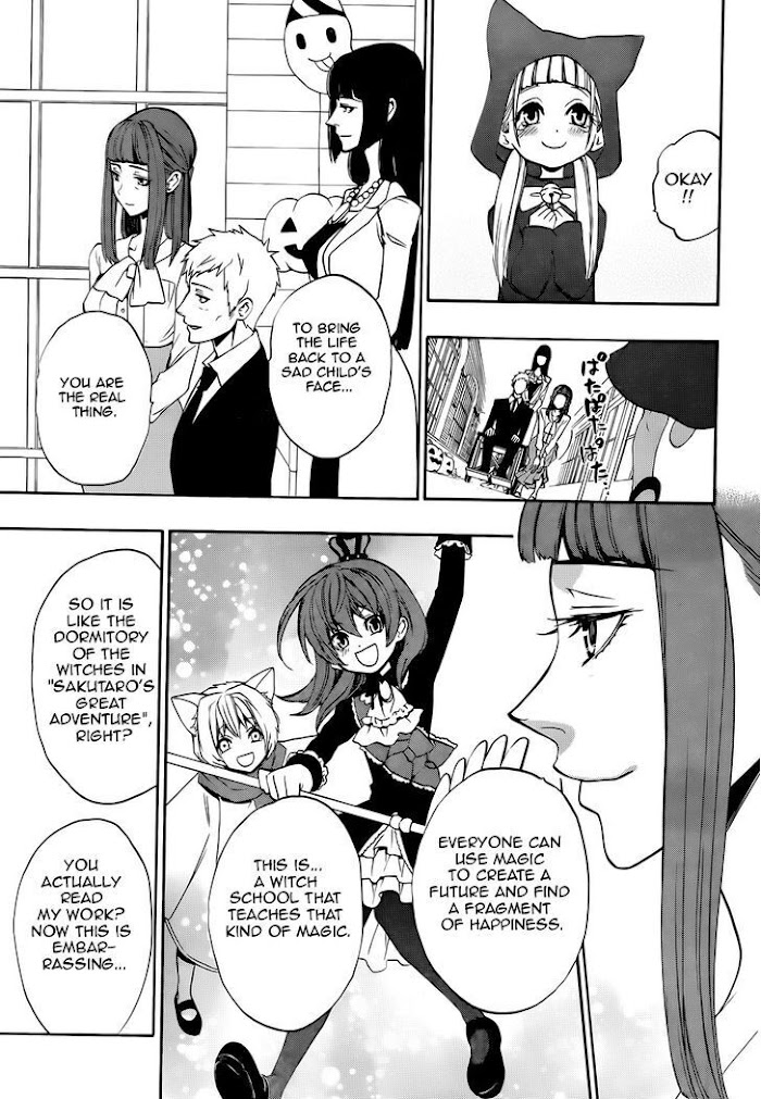 Read Umineko When They Cry Episode 8_ Twilight of the Golden Witch EN Manga Online