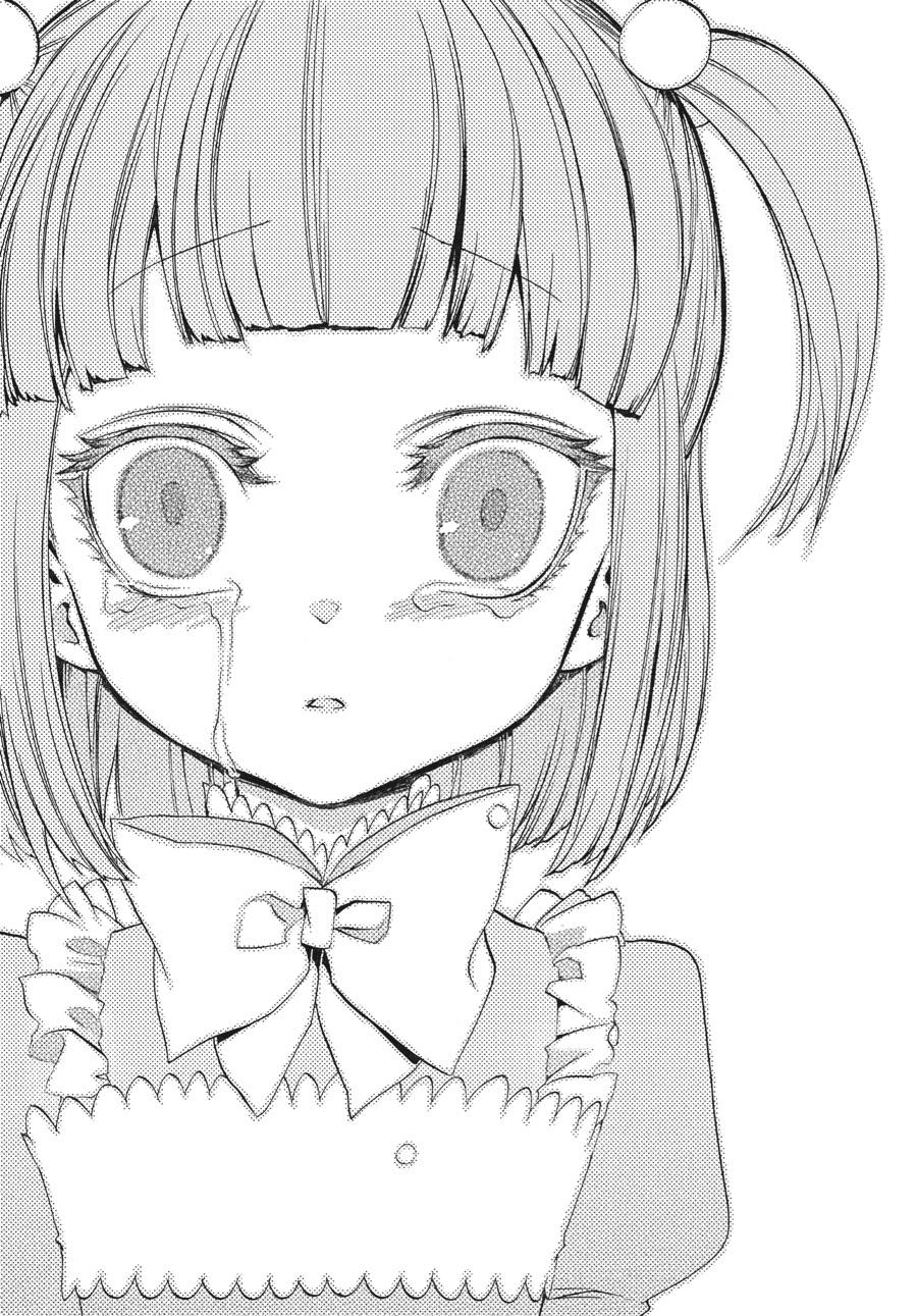Read Umineko When They Cry Episode 8_ Twilight of the Golden Witch EN Manga Online