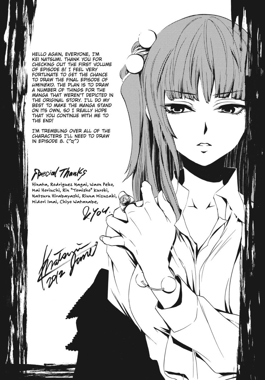 Read Umineko When They Cry Episode 8_ Twilight of the Golden Witch EN Manga Online