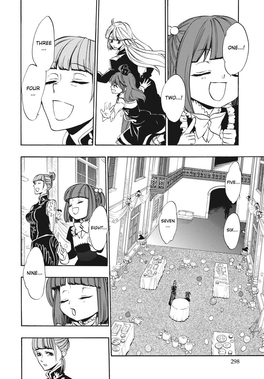 Read Umineko When They Cry Episode 8_ Twilight of the Golden Witch EN Manga Online