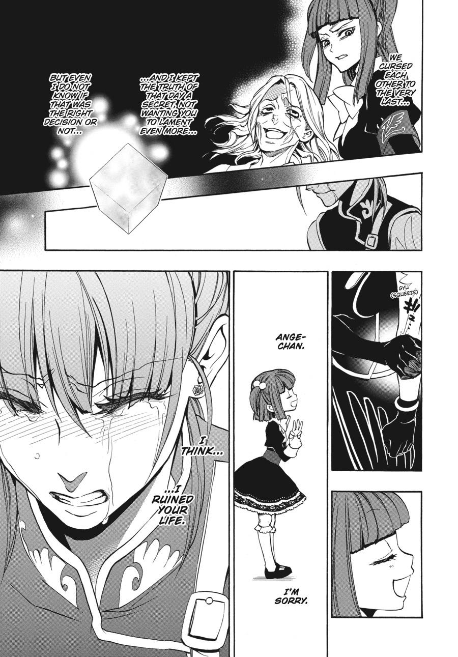 Read Umineko When They Cry Episode 8_ Twilight of the Golden Witch EN Manga Online