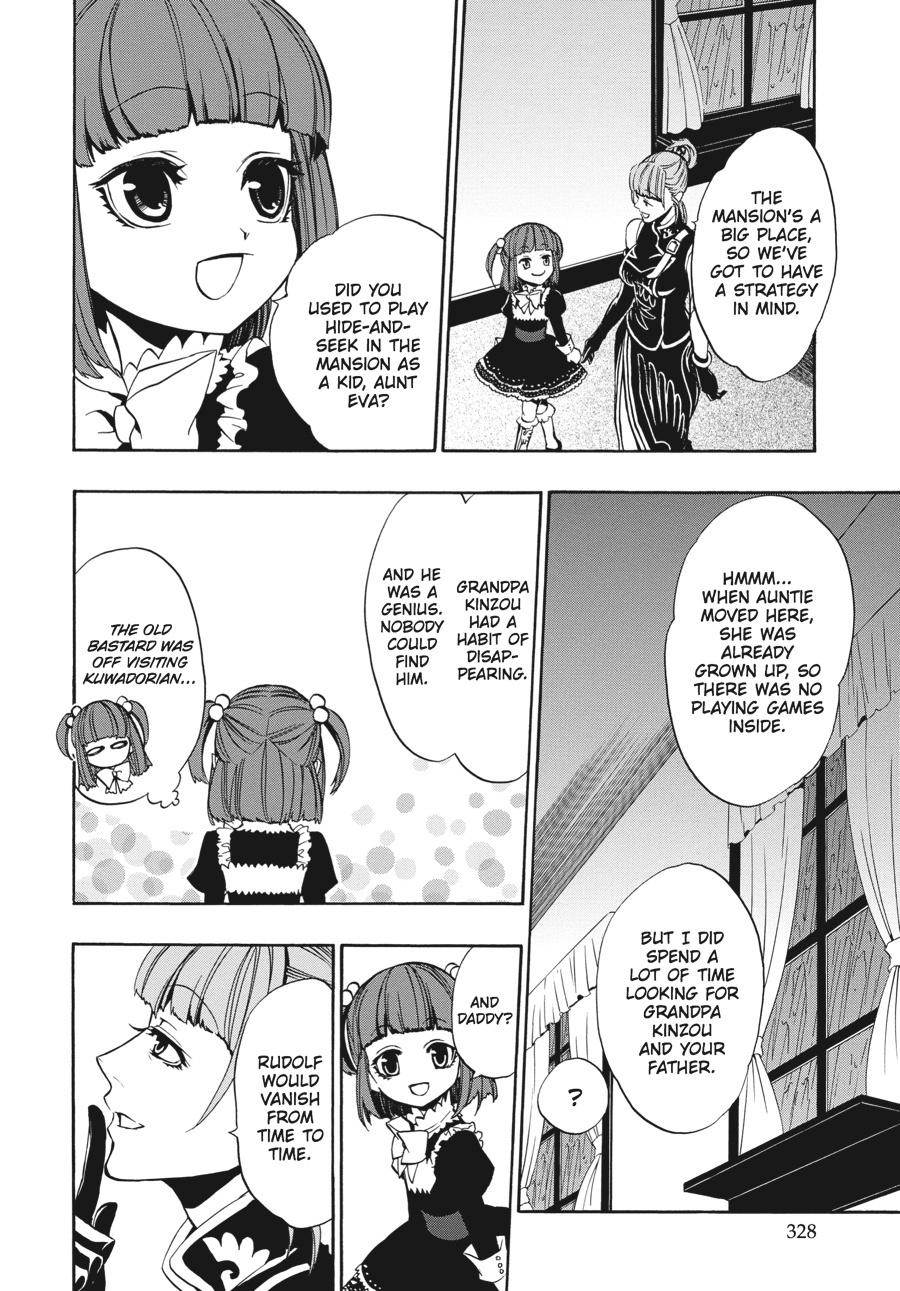 Read Umineko When They Cry Episode 8_ Twilight of the Golden Witch EN Manga Online
