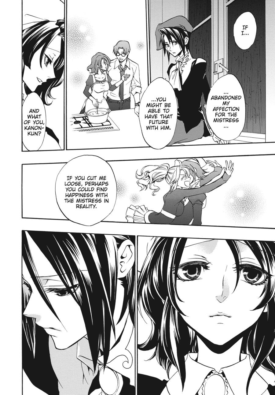Read Umineko When They Cry Episode 8_ Twilight of the Golden Witch EN Manga Online
