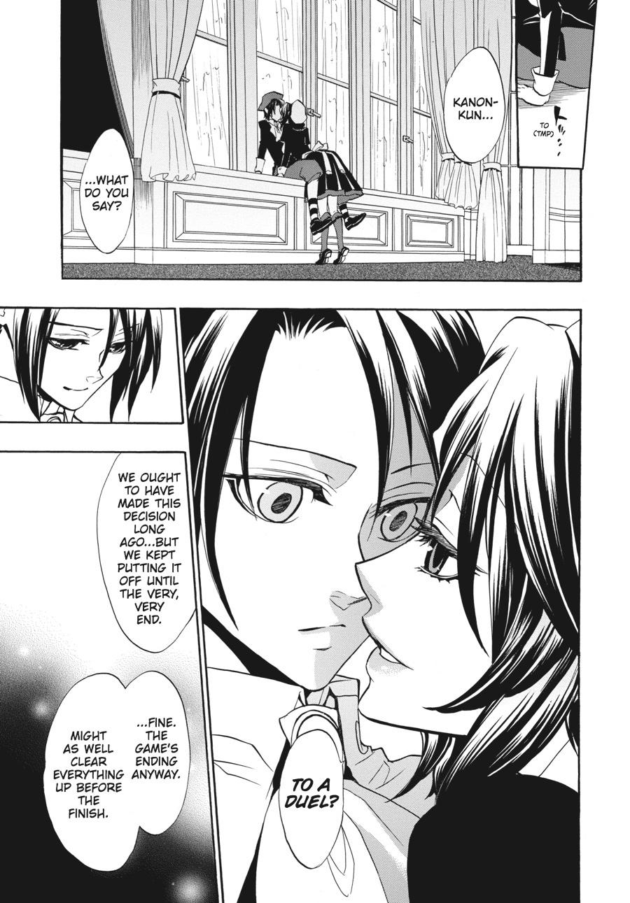 Read Umineko When They Cry Episode 8_ Twilight of the Golden Witch EN Manga Online