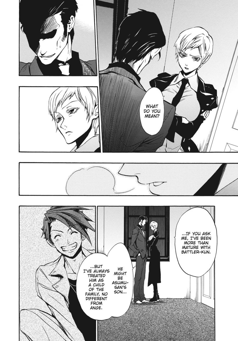Read Umineko When They Cry Episode 8_ Twilight of the Golden Witch EN Manga Online