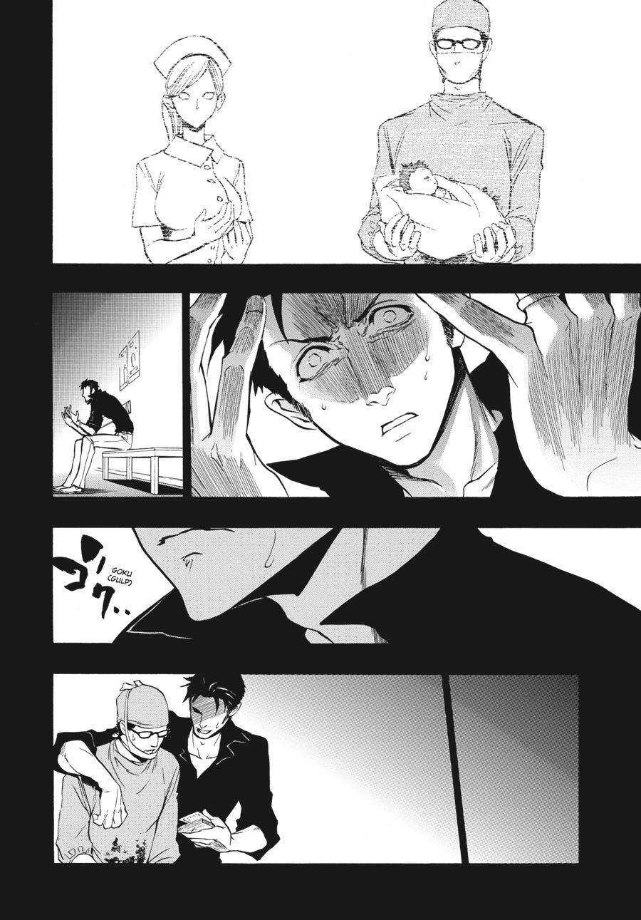 Read Umineko When They Cry Episode 8_ Twilight of the Golden Witch EN Manga Online