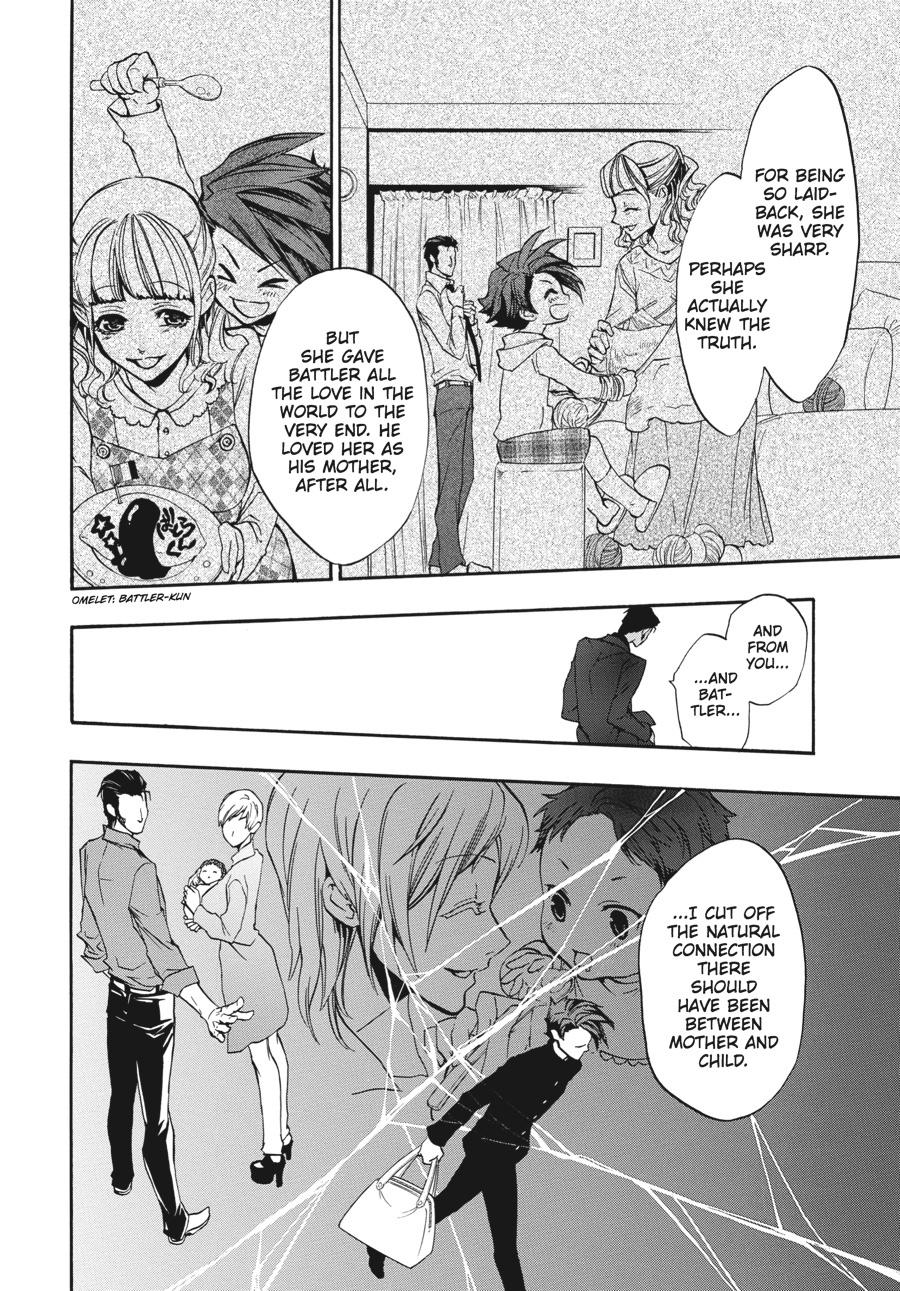 Read Umineko When They Cry Episode 8_ Twilight of the Golden Witch EN Manga Online