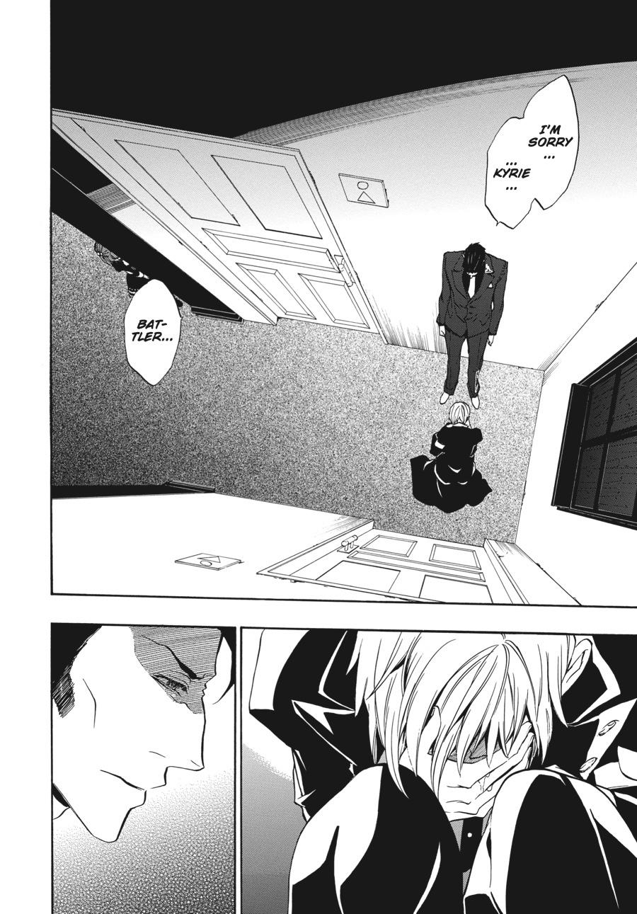 Read Umineko When They Cry Episode 8_ Twilight of the Golden Witch EN Manga Online