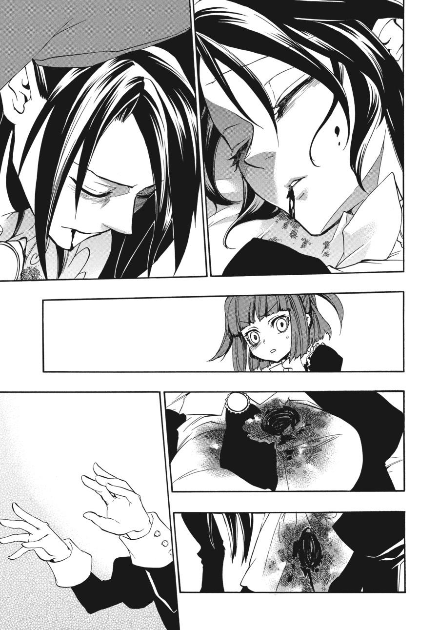 Read Umineko When They Cry Episode 8_ Twilight of the Golden Witch EN Manga Online