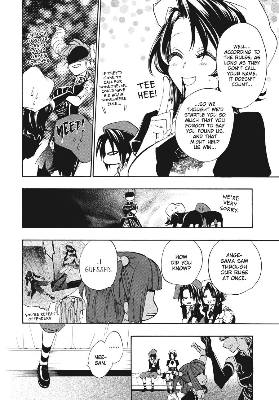 Read Umineko When They Cry Episode 8_ Twilight of the Golden Witch EN Manga Online